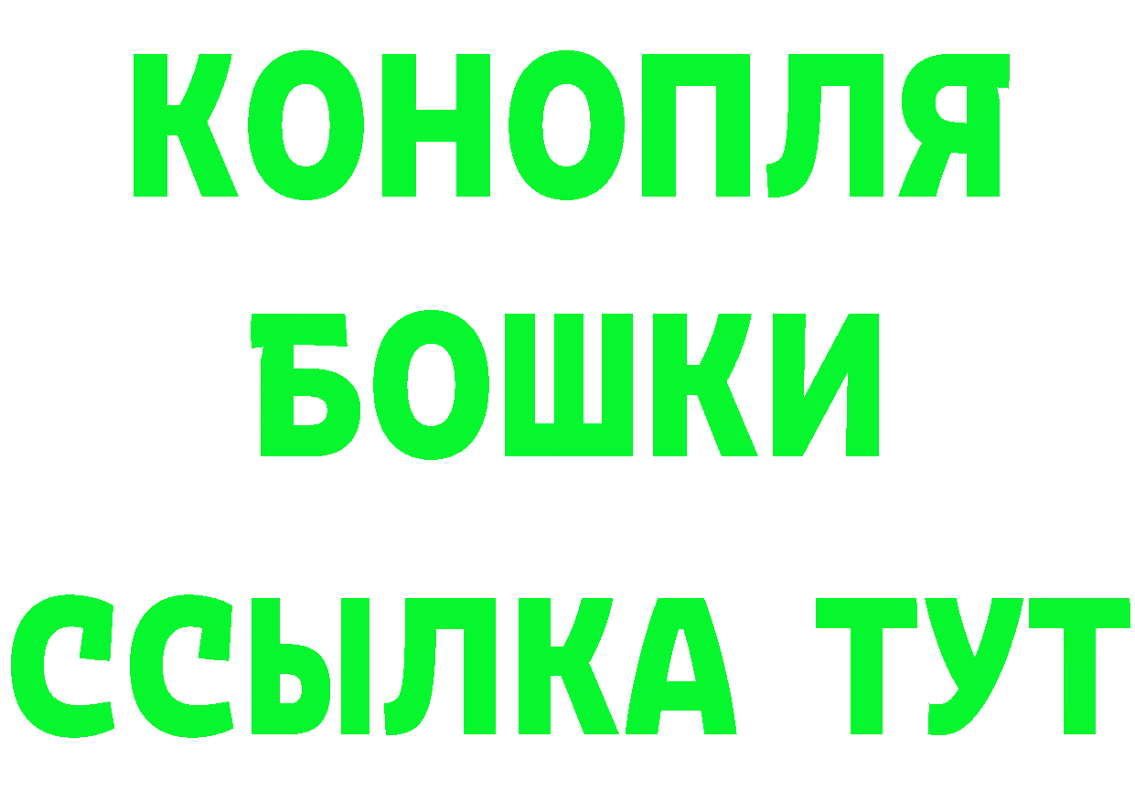 Amphetamine 98% зеркало площадка блэк спрут Железногорск