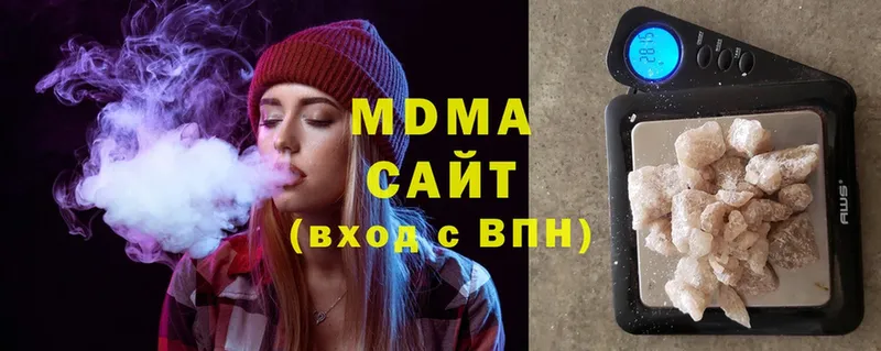 MDMA молли  Железногорск 